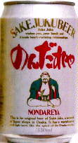 m047.jpg